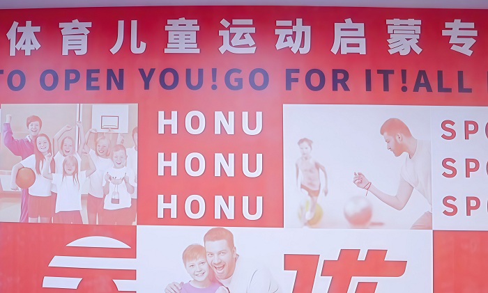海盐暑假军事夏令营